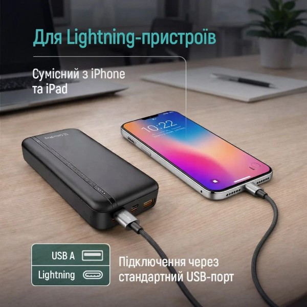 Фото - Кабель Colorway USB - Apple Lightning (zinc alloy braided) 3А 1м Black (CW-CBUL098-BK)